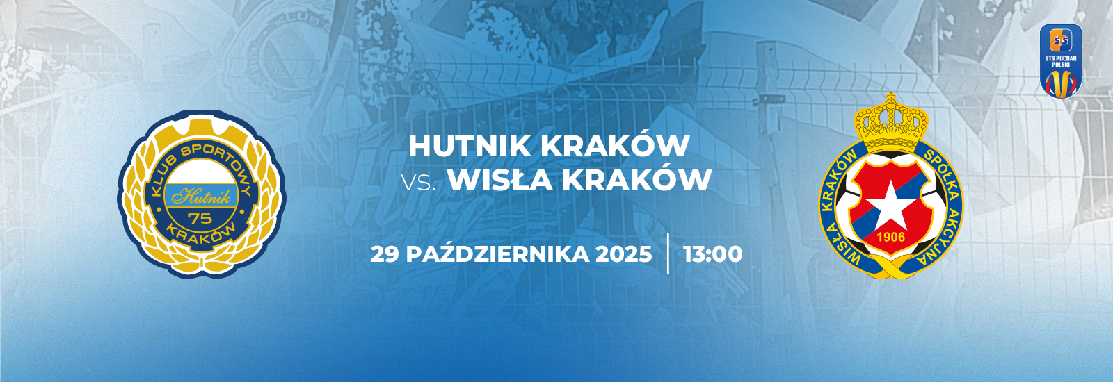 Sprzedaż i dystrybucja biletów na 1/16 finału STS Pucharu Polski